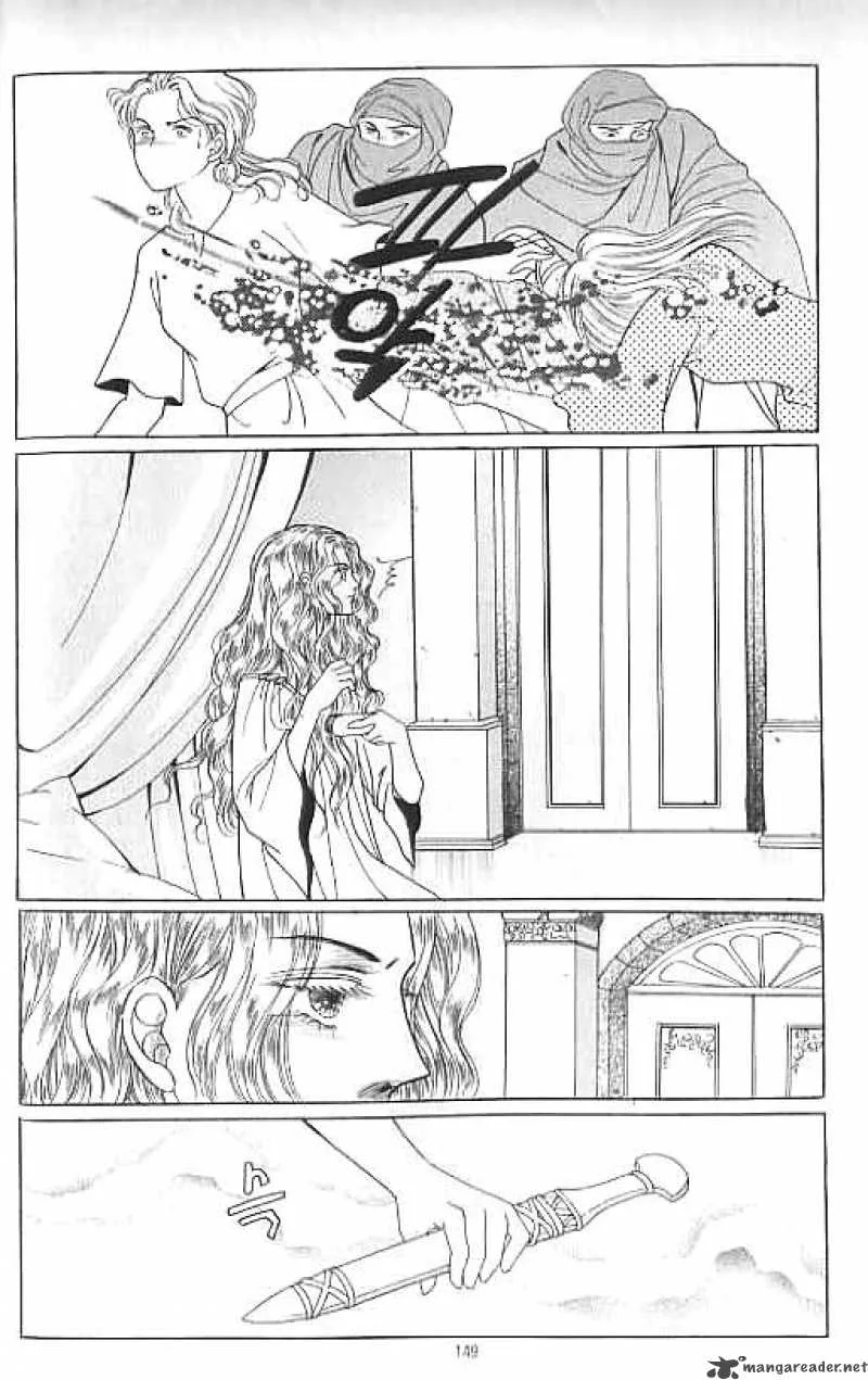 Legend of Nereid Chapter 13 page 144