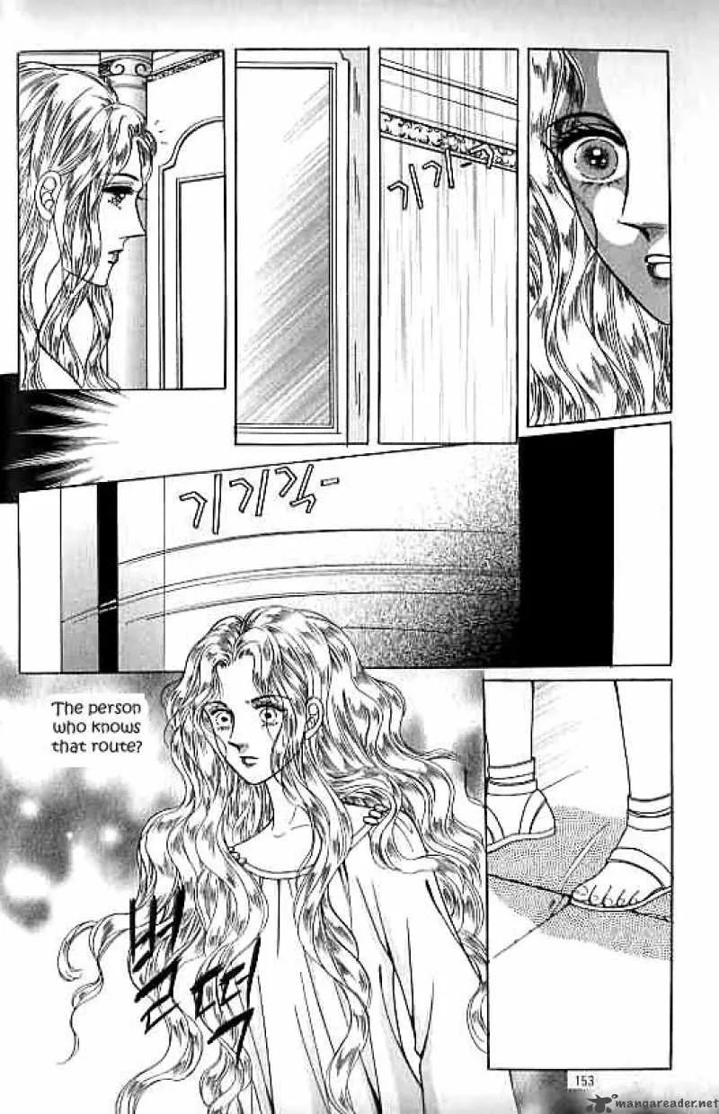 Legend of Nereid Chapter 13 page 148