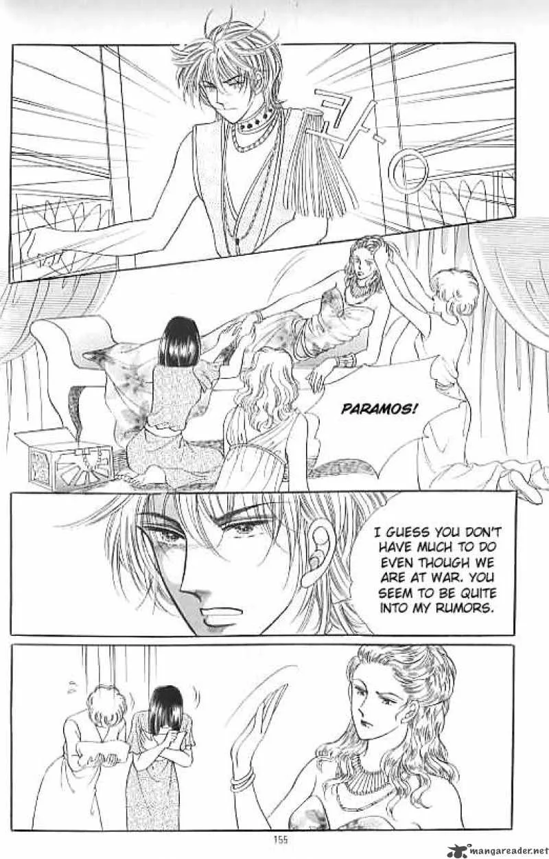 Legend of Nereid Chapter 13 page 150
