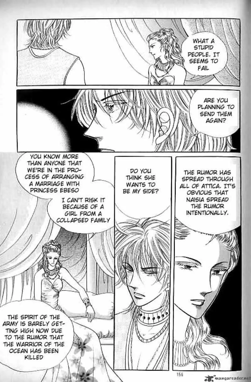 Legend of Nereid Chapter 13 page 151
