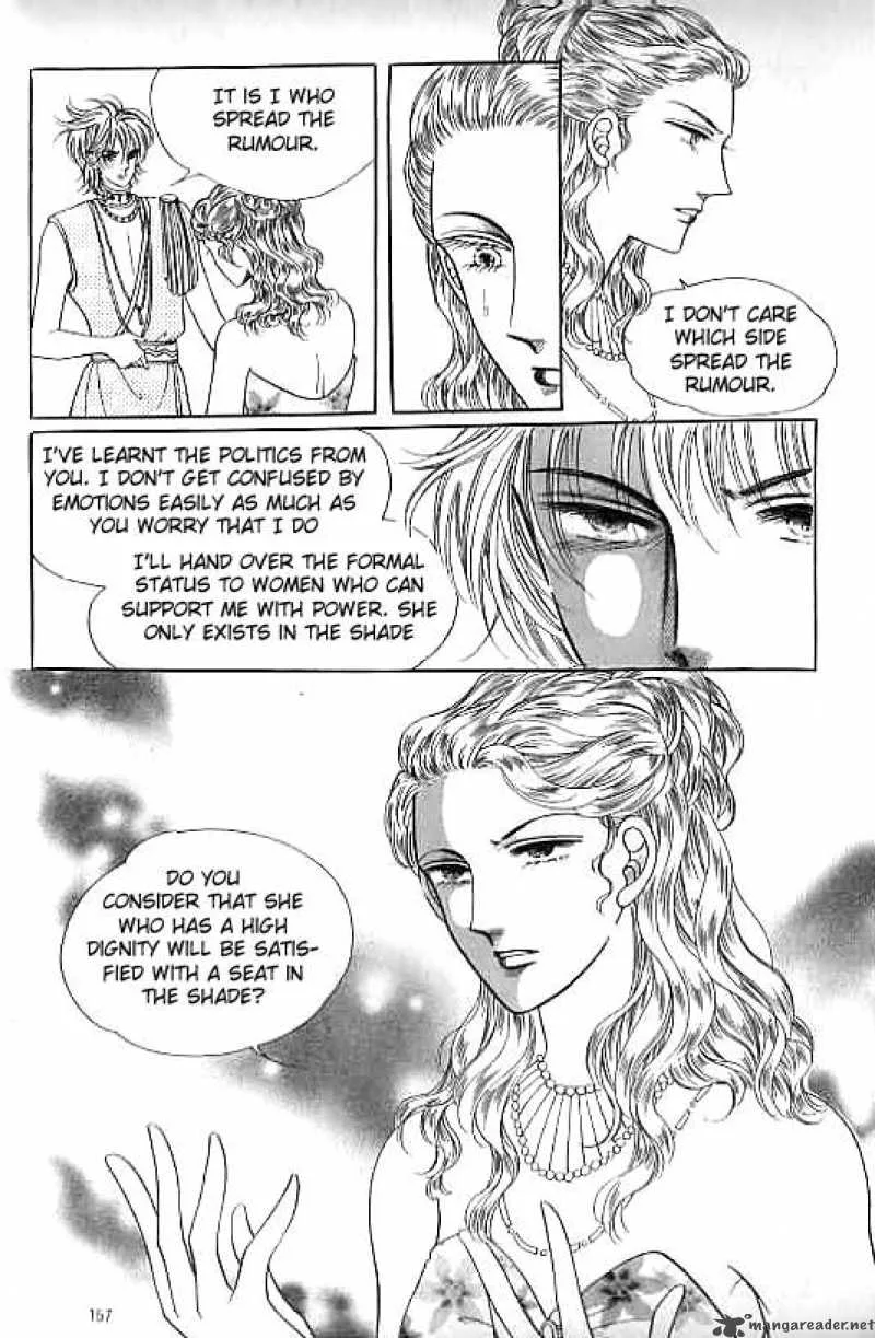 Legend of Nereid Chapter 13 page 152