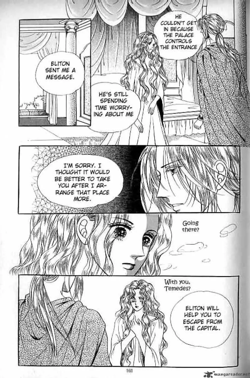 Legend of Nereid Chapter 13 page 155