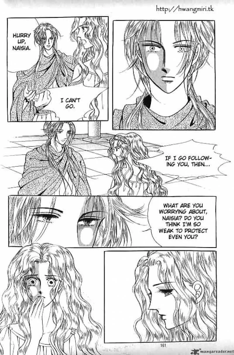 Legend of Nereid Chapter 13 page 156
