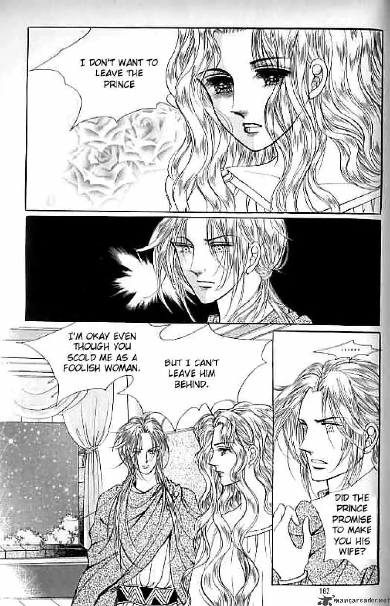 Legend of Nereid Chapter 13 page 157