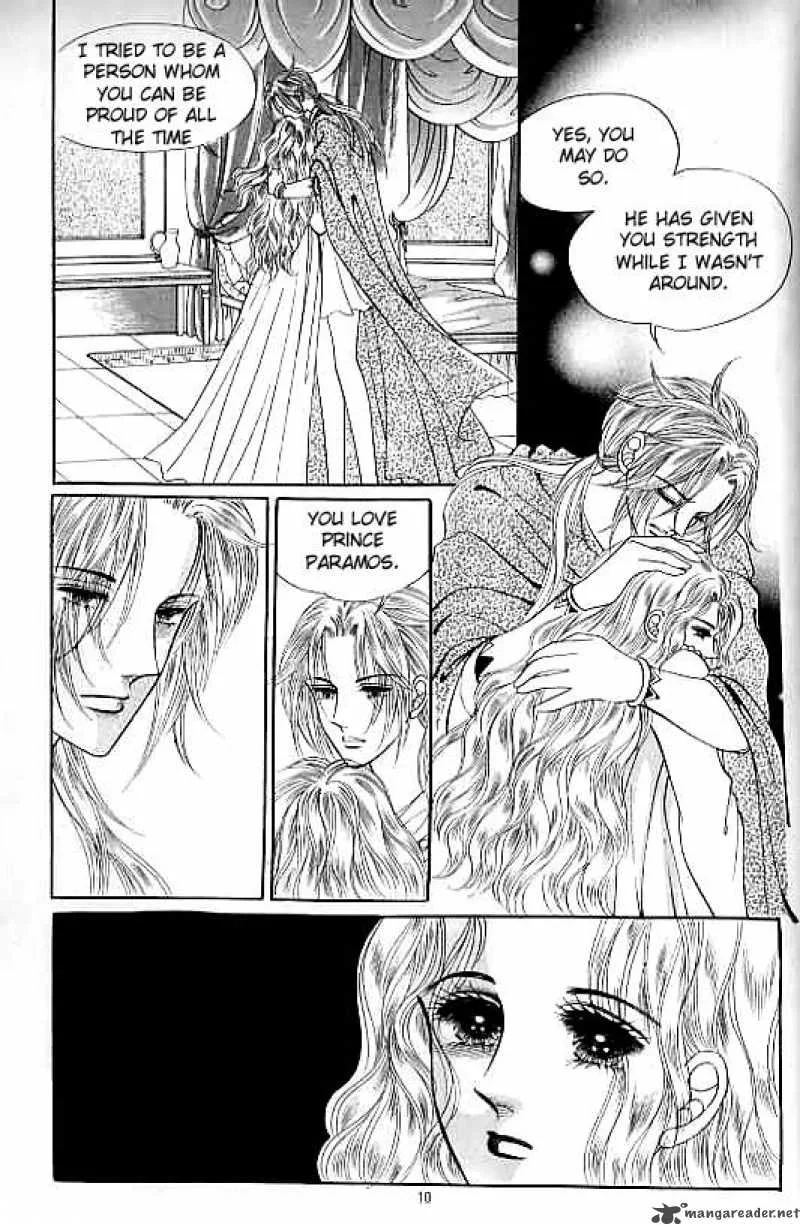 Legend of Nereid Chapter 14 page 5