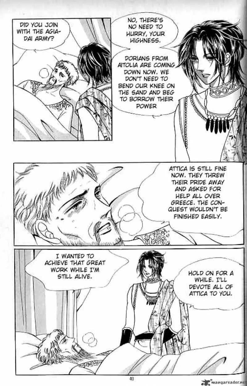 Legend of Nereid Chapter 14 page 35