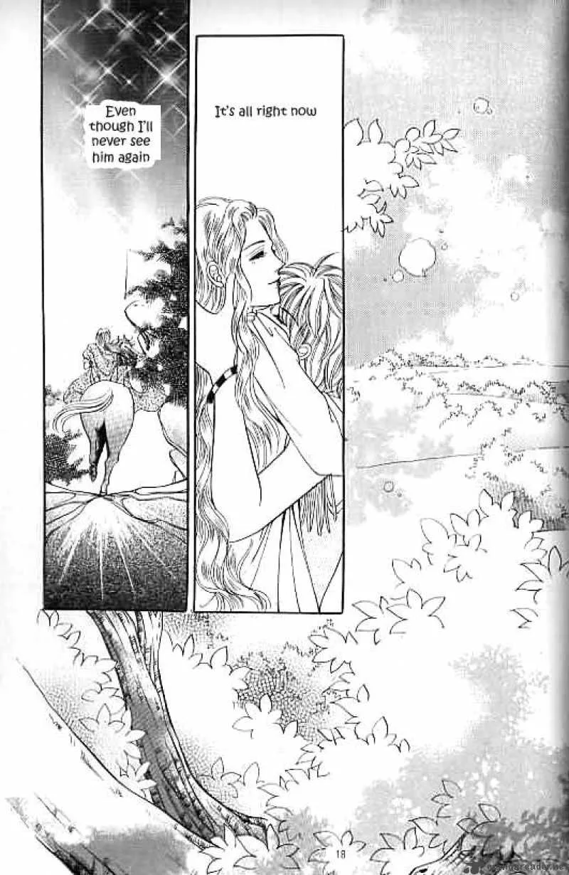 Legend of Nereid Chapter 14 page 13