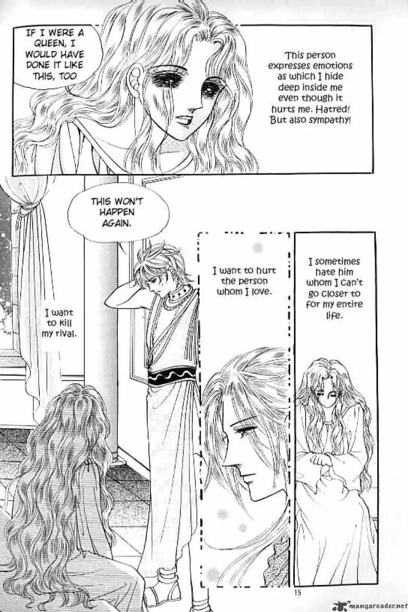 Legend of Nereid Chapter 14 page 10