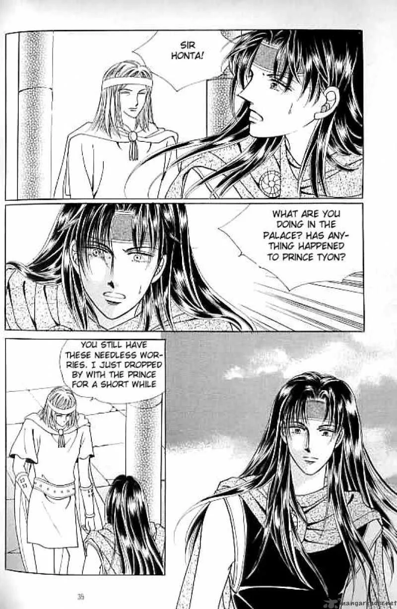 Legend of Nereid Chapter 14 page 30
