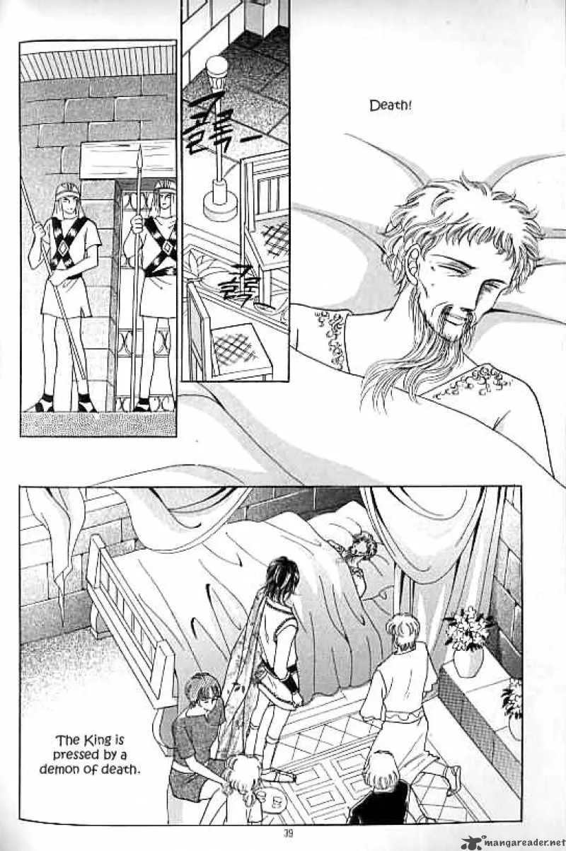 Legend of Nereid Chapter 14 page 34