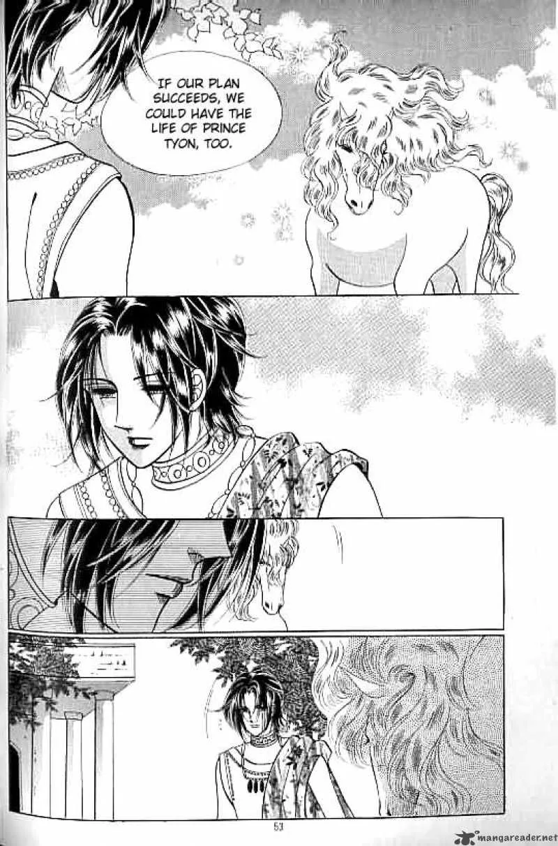 Legend of Nereid Chapter 14 page 48