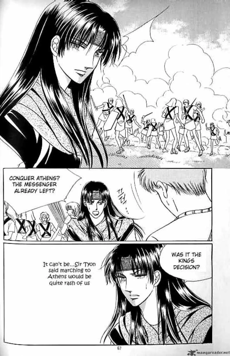 Legend of Nereid Chapter 14 page 62