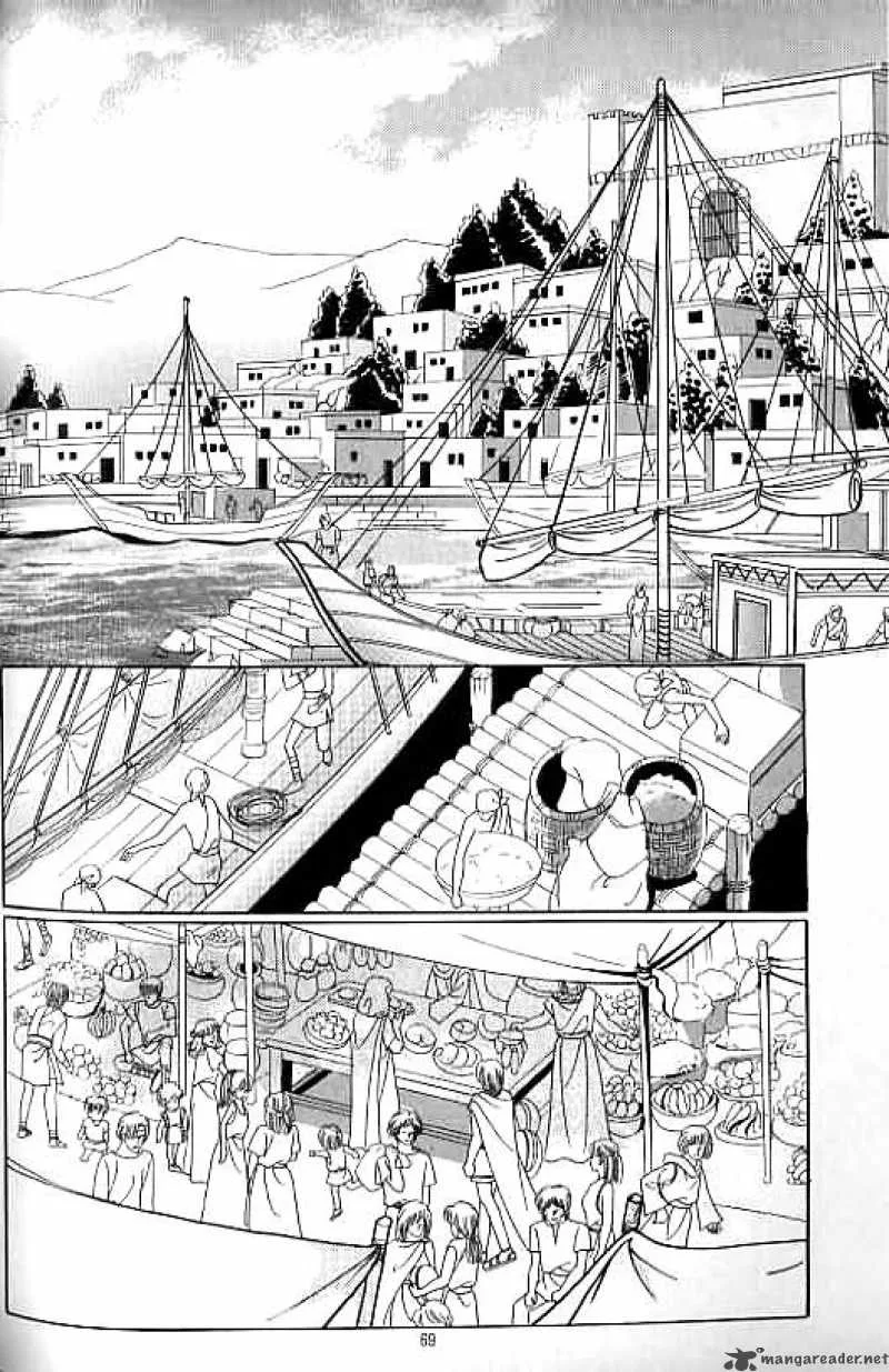 Legend of Nereid Chapter 14 page 64