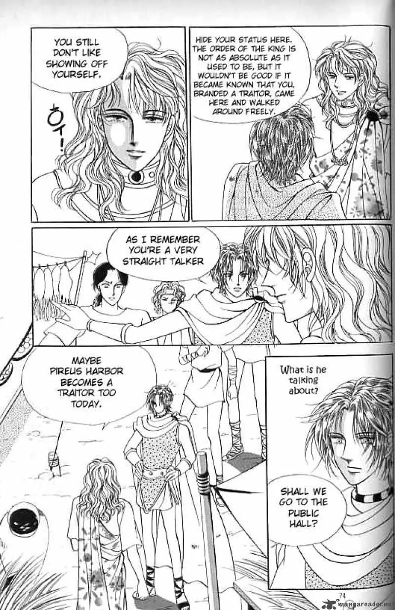 Legend of Nereid Chapter 14 page 69