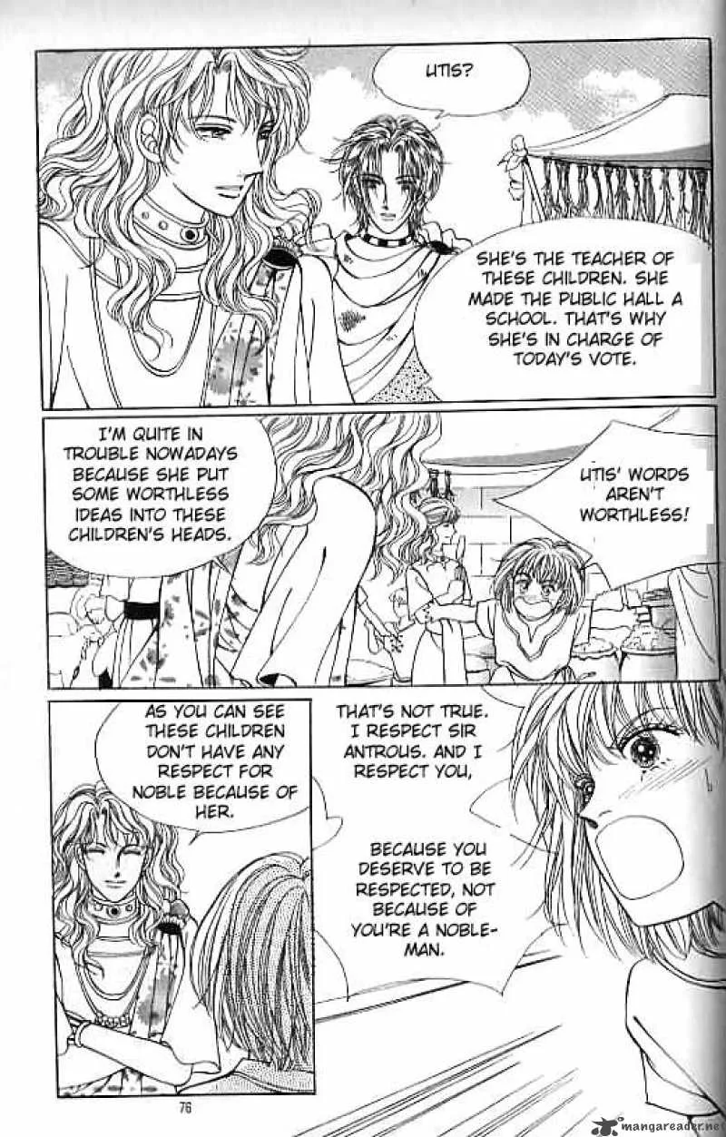 Legend of Nereid Chapter 14 page 71