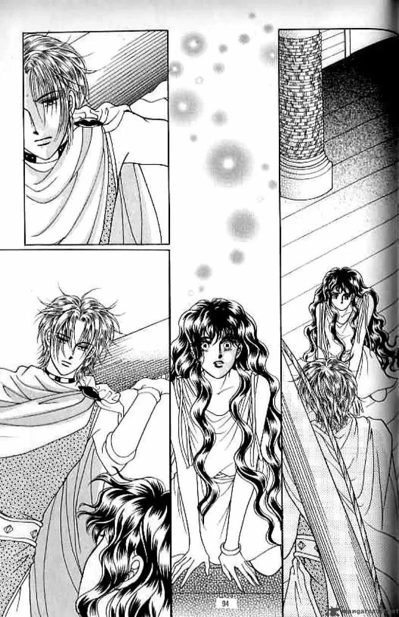 Legend of Nereid Chapter 14 page 89