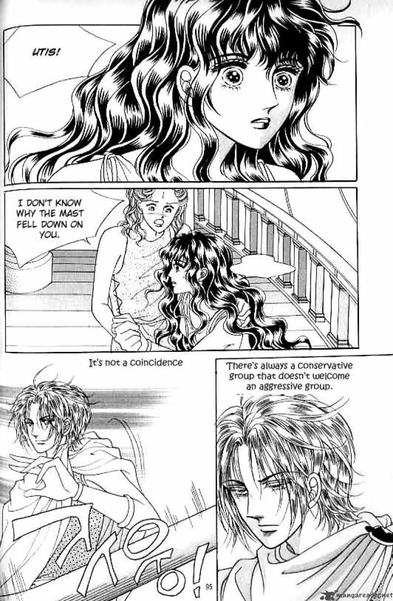 Legend of Nereid Chapter 14 page 90