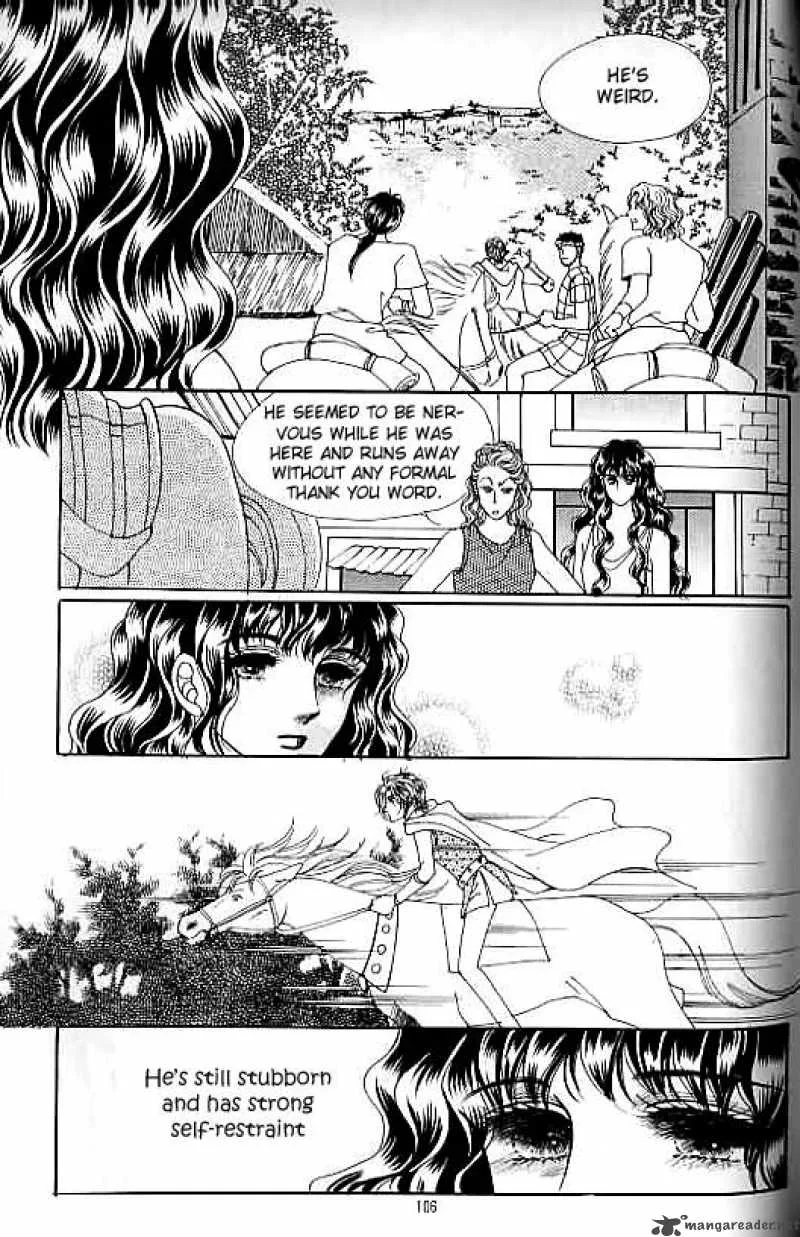 Legend of Nereid Chapter 14 page 101
