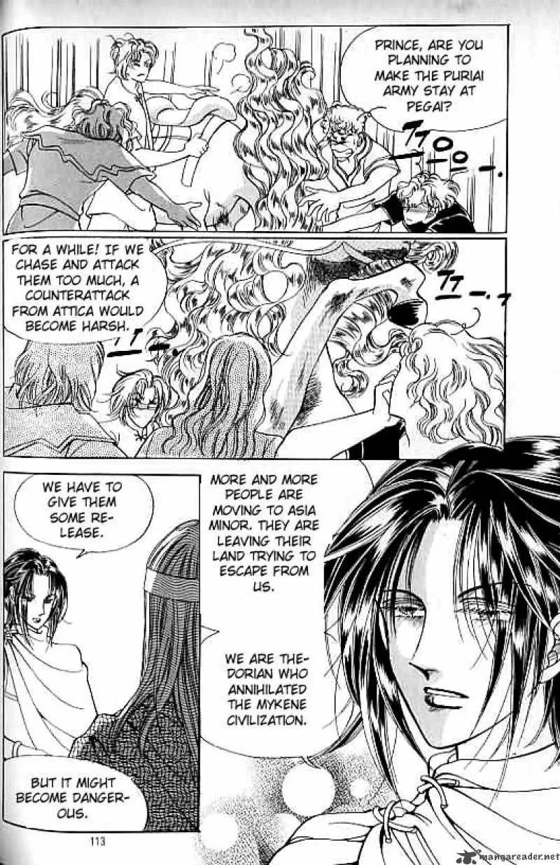 Legend of Nereid Chapter 14 page 108