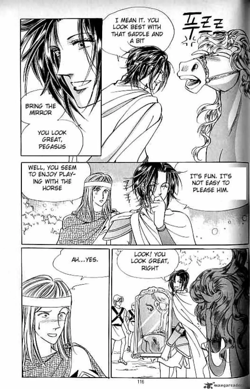 Legend of Nereid Chapter 14 page 111
