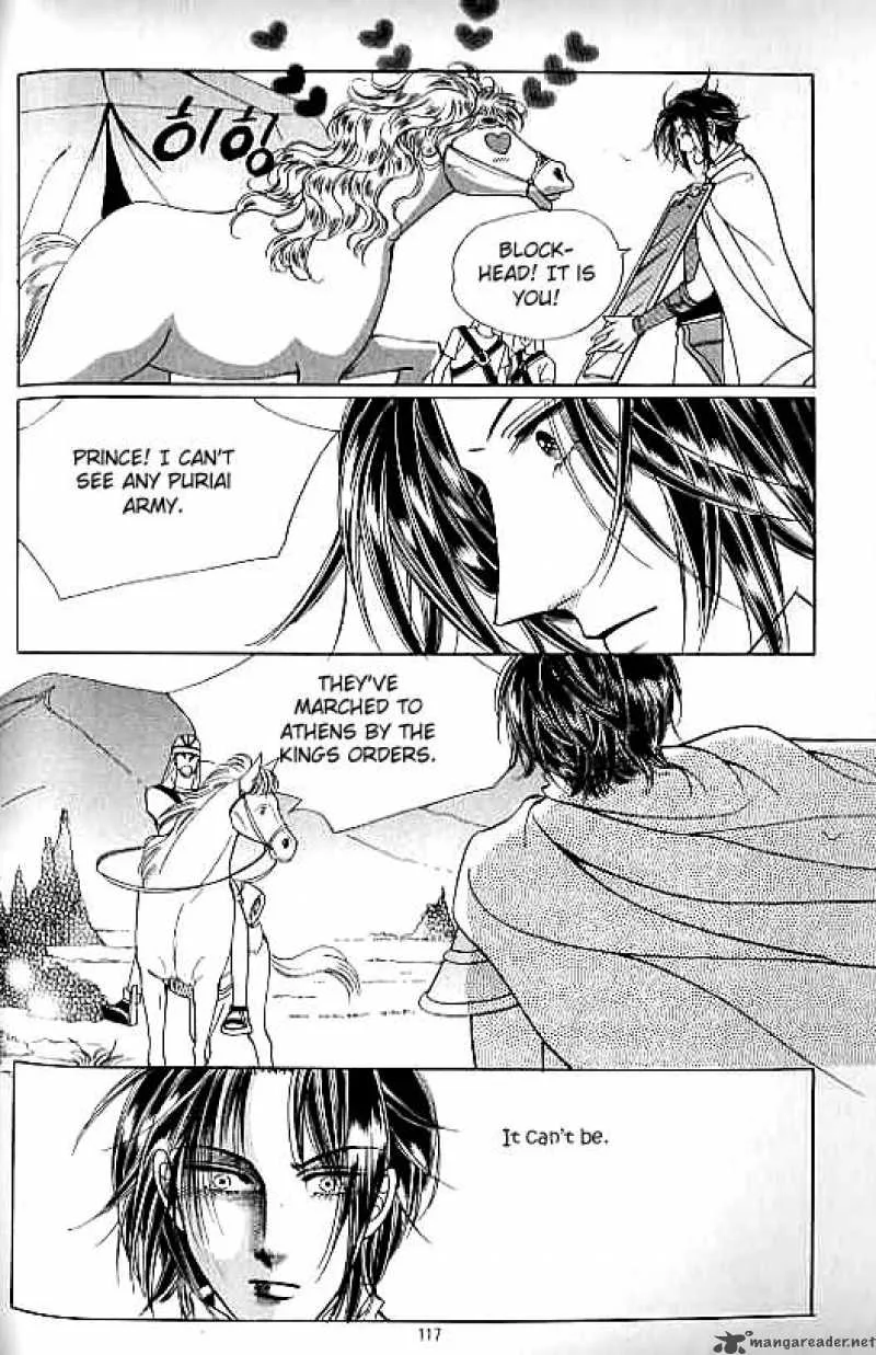 Legend of Nereid Chapter 14 page 112