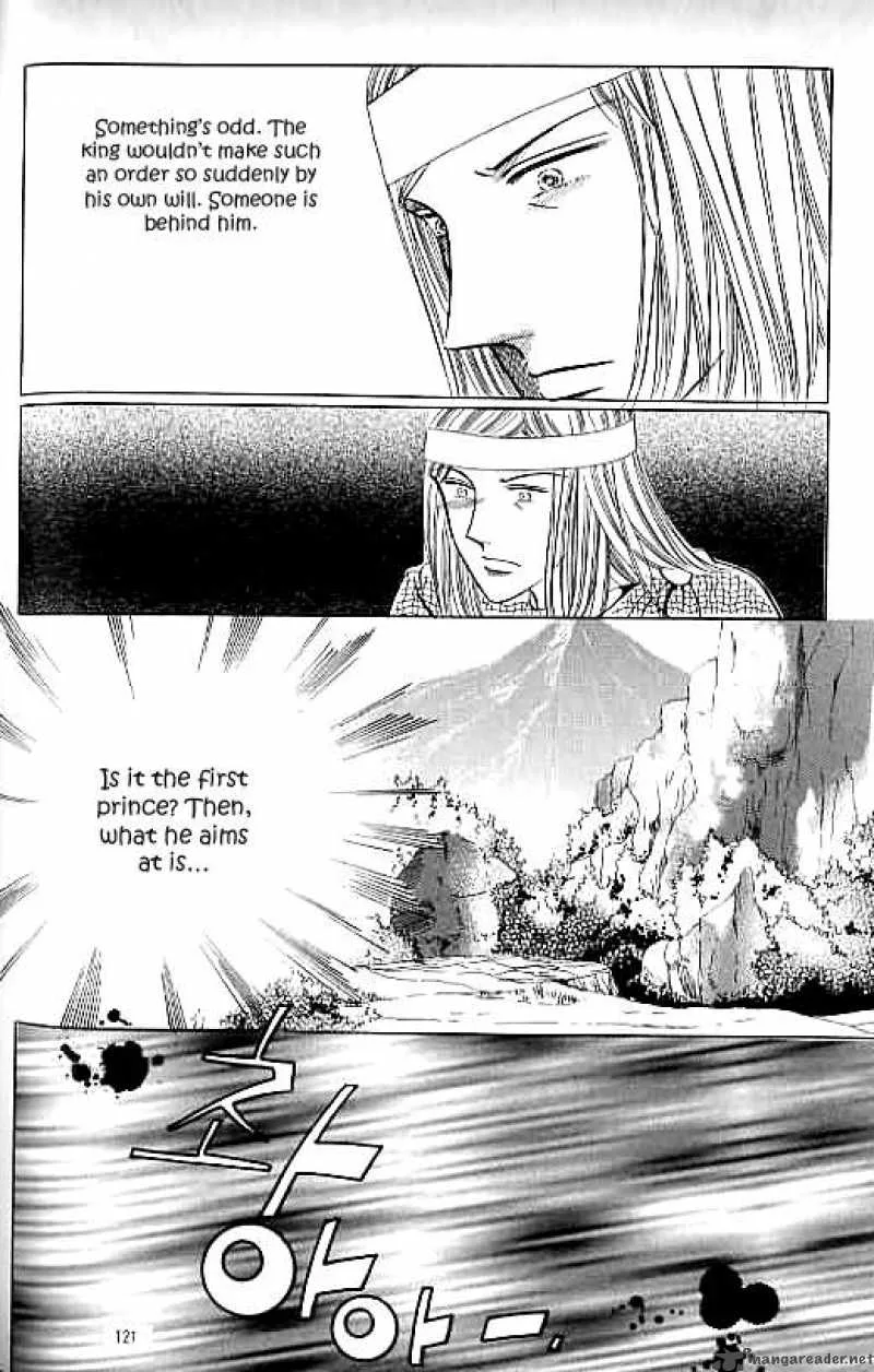 Legend of Nereid Chapter 14 page 116