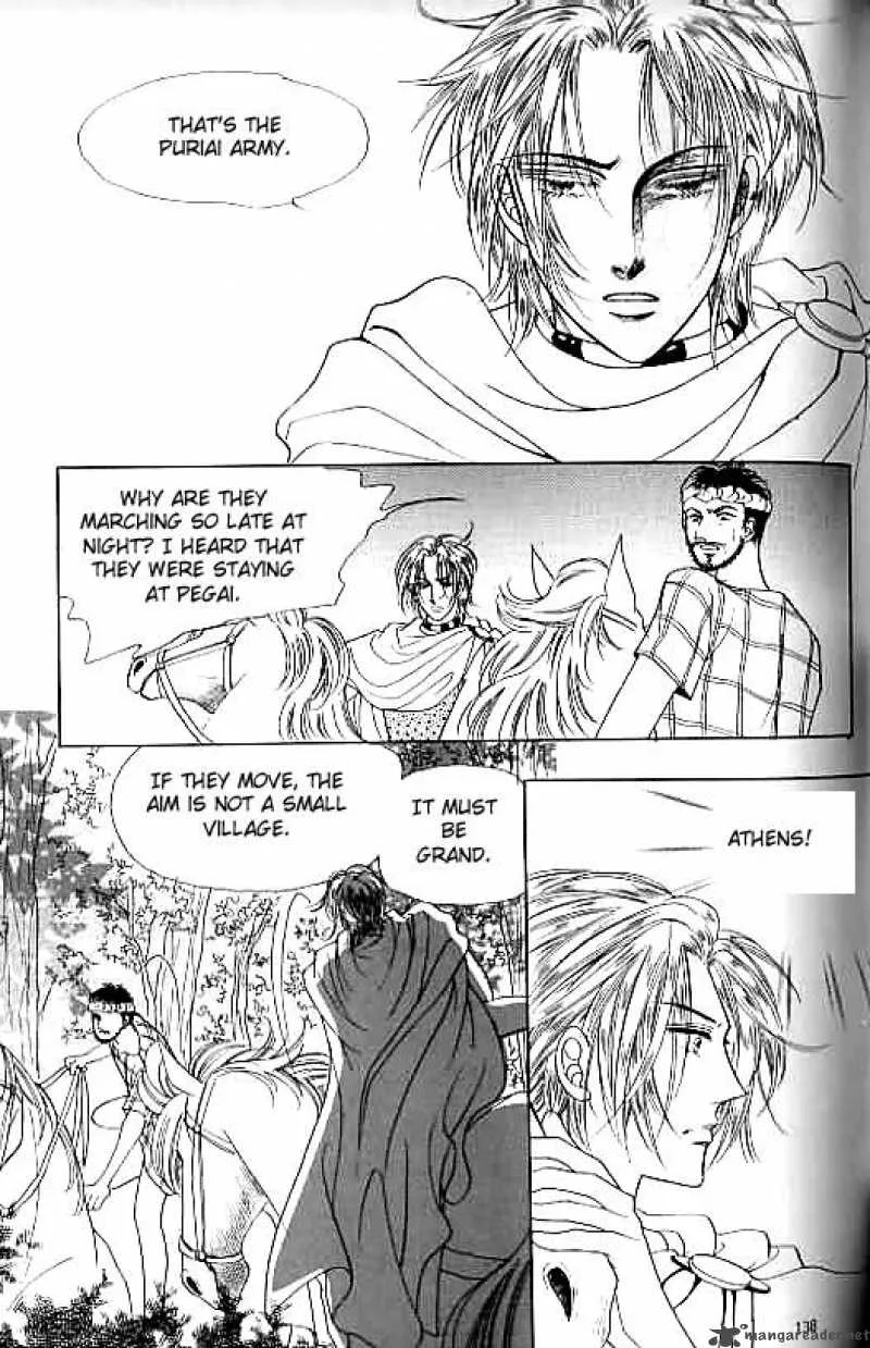 Legend of Nereid Chapter 14 page 133