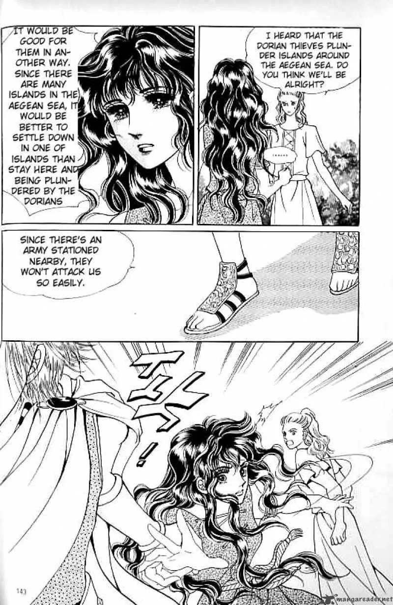 Legend of Nereid Chapter 14 page 138