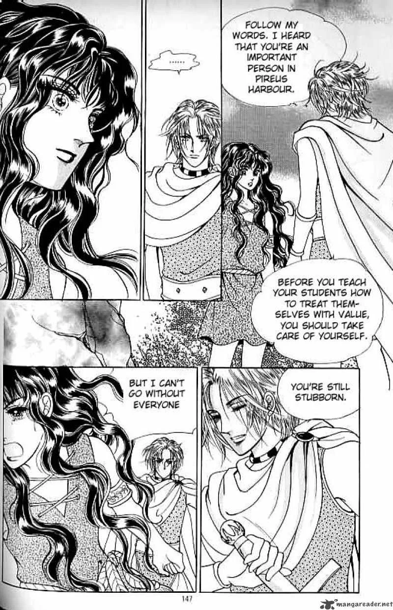 Legend of Nereid Chapter 14 page 142