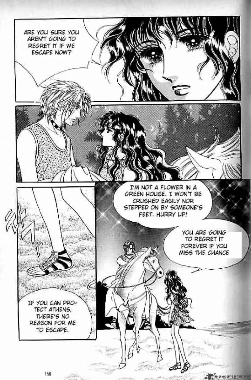 Legend of Nereid Chapter 14 page 151