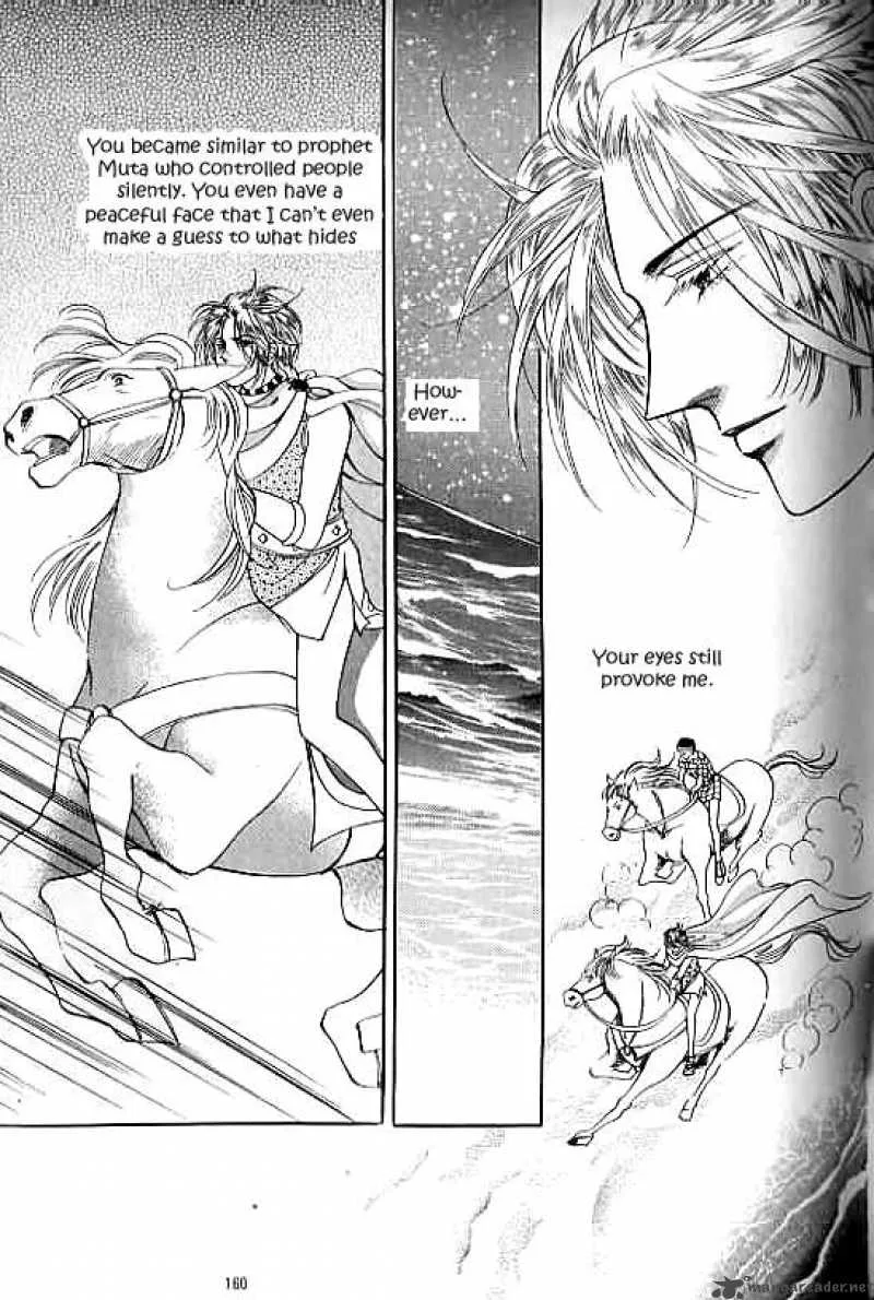 Legend of Nereid Chapter 14 page 155