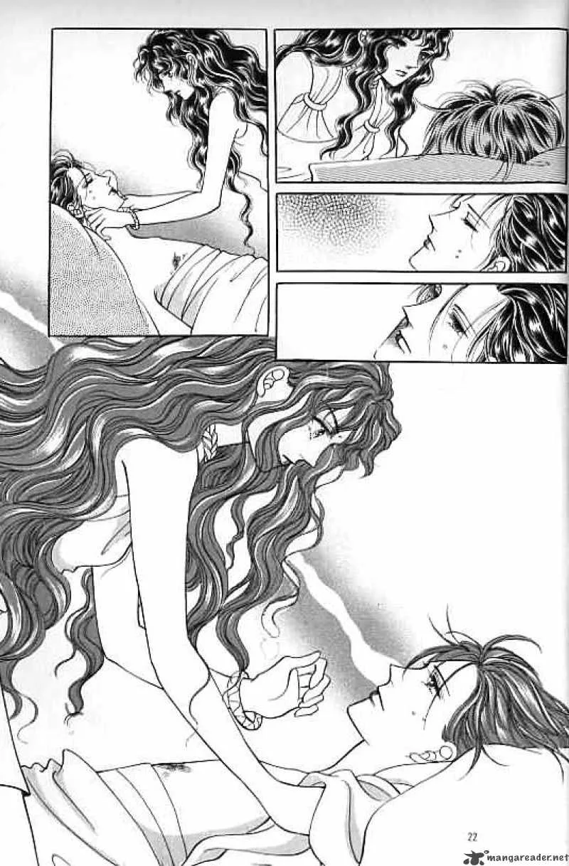 Legend of Nereid Chapter 15 page 17
