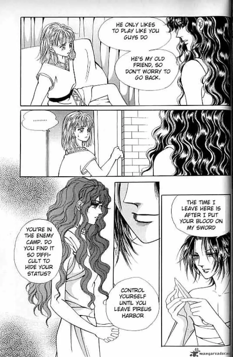 Legend of Nereid Chapter 15 page 35