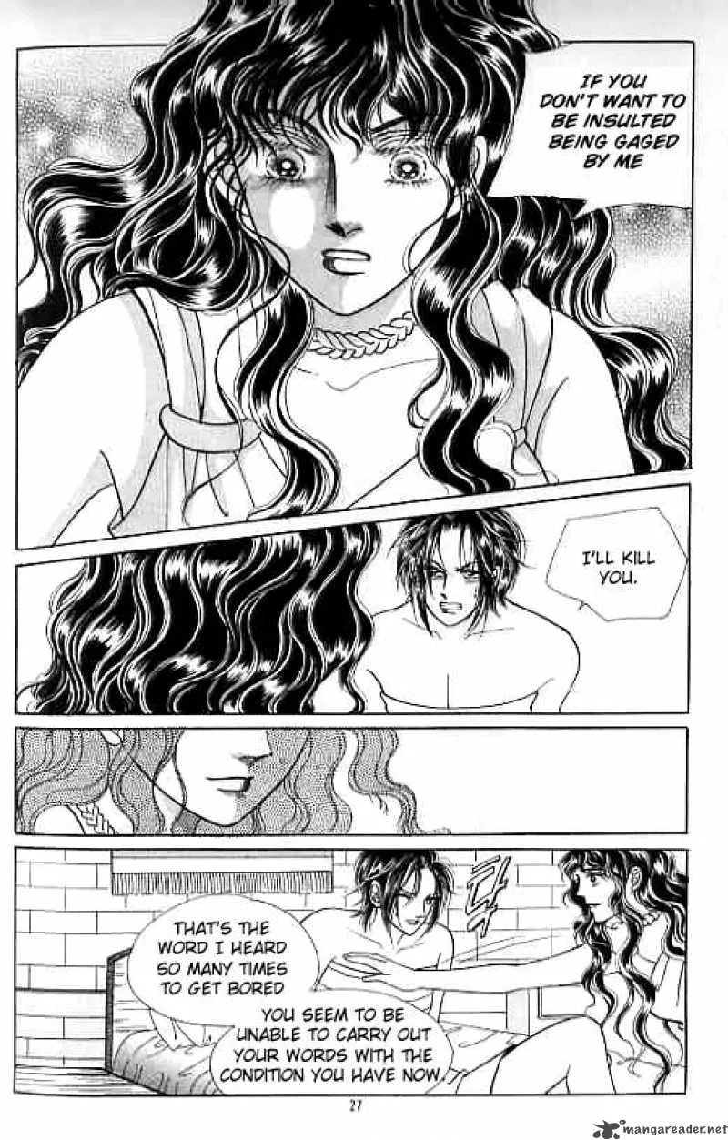 Legend of Nereid Chapter 15 page 22