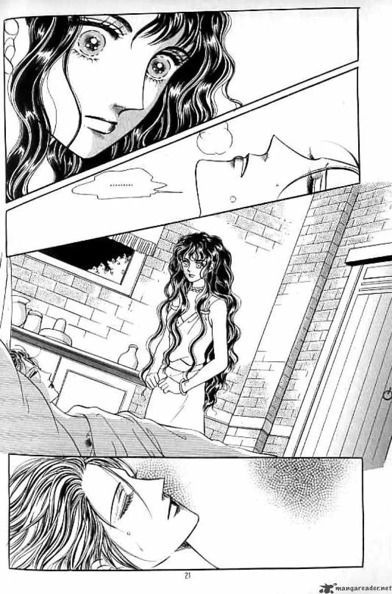 Legend of Nereid Chapter 15 page 16