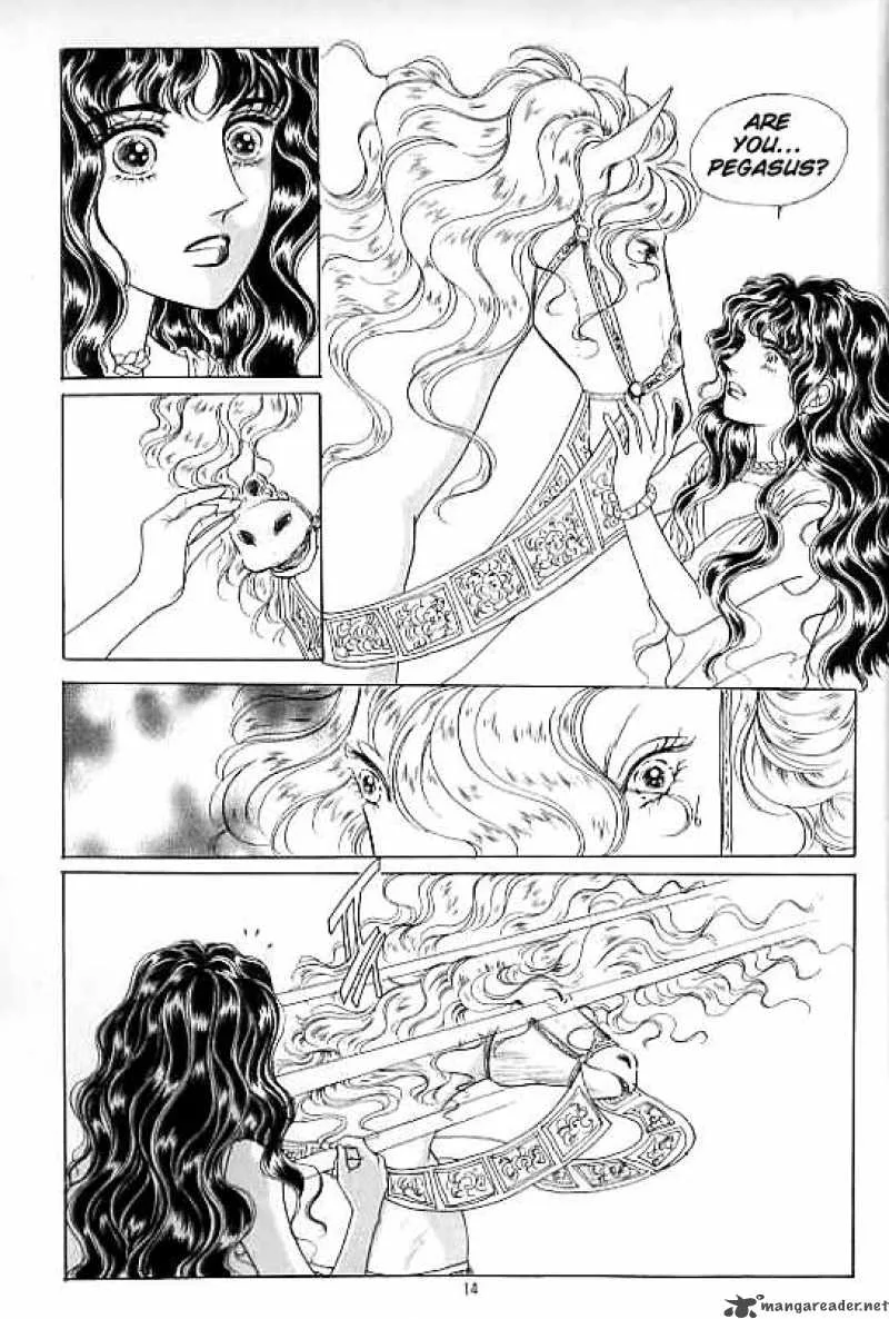 Legend of Nereid Chapter 15 page 9