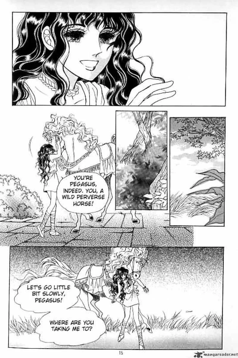 Legend of Nereid Chapter 15 page 10