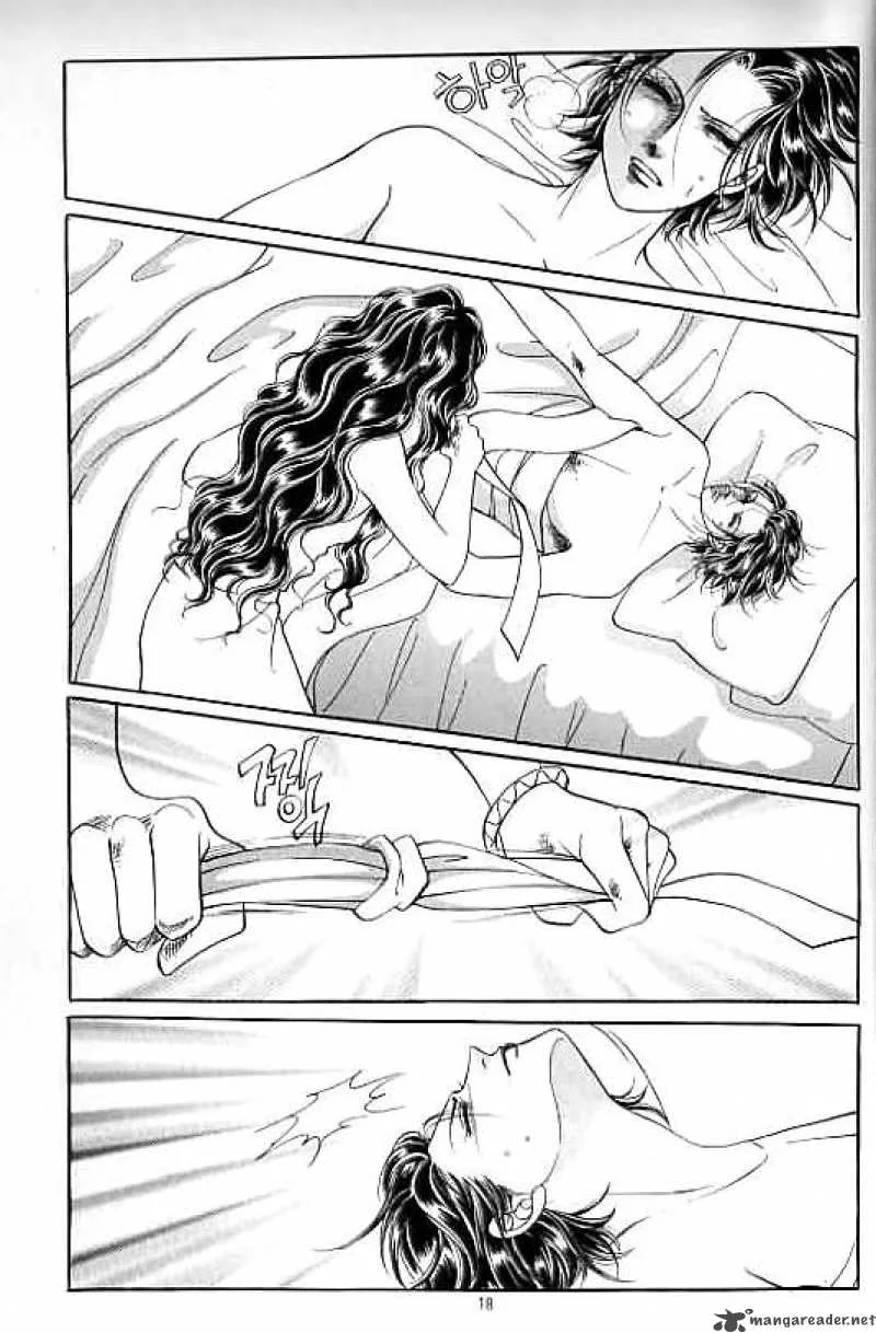 Legend of Nereid Chapter 15 page 13