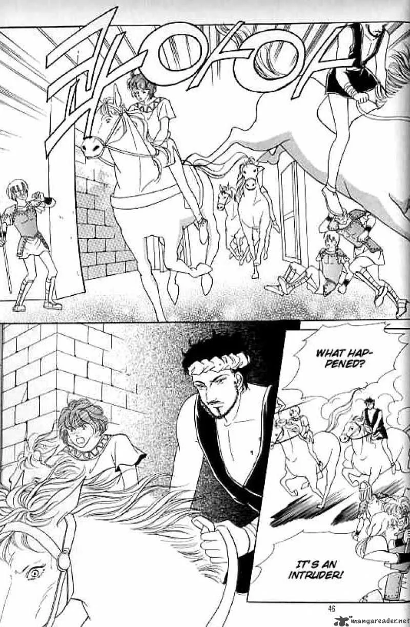 Legend of Nereid Chapter 15 page 41