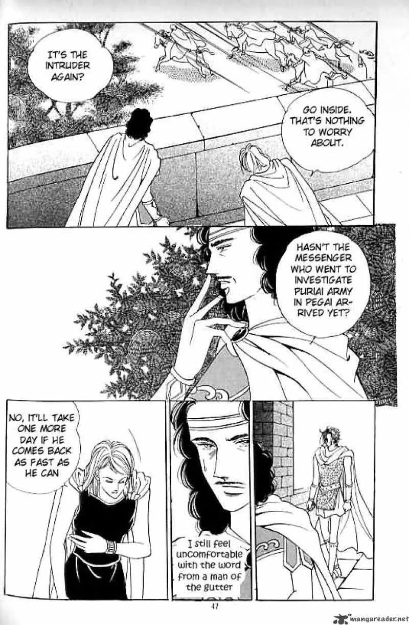 Legend of Nereid Chapter 15 page 42