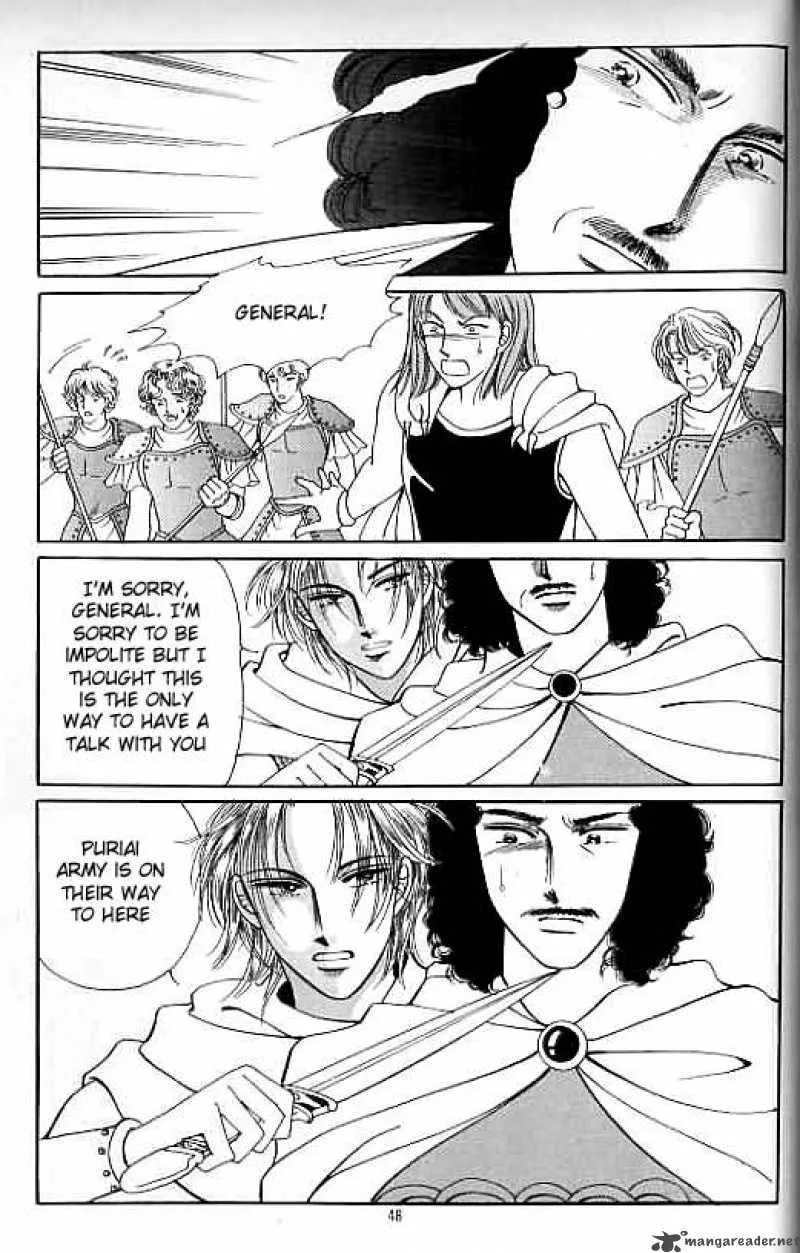 Legend of Nereid Chapter 15 page 43
