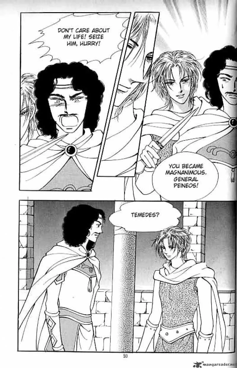Legend of Nereid Chapter 15 page 45