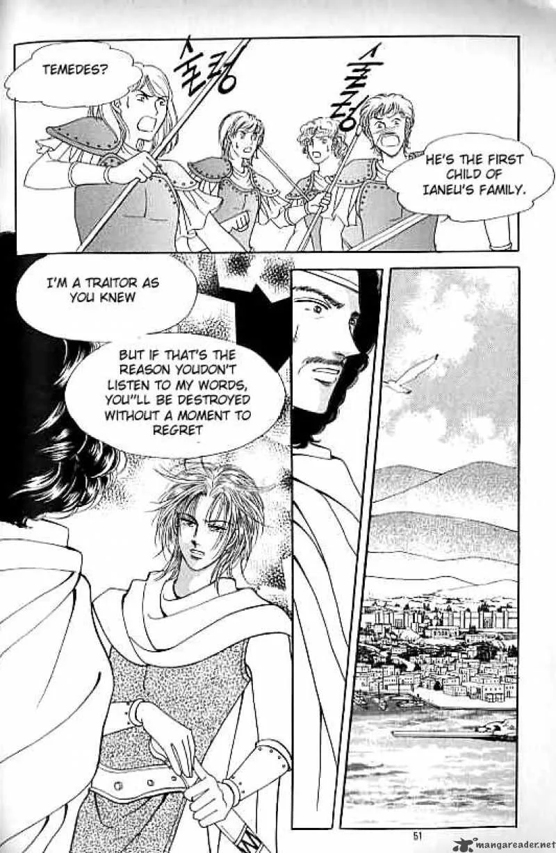 Legend of Nereid Chapter 15 page 46