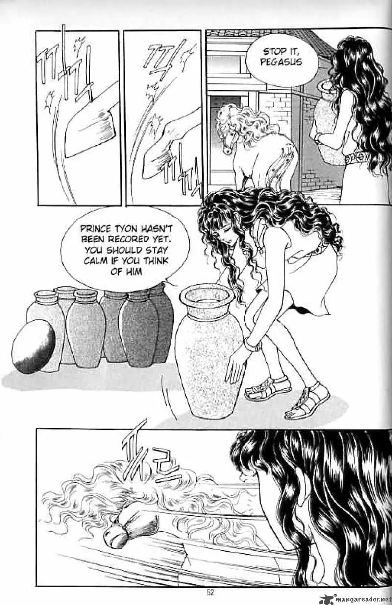 Legend of Nereid Chapter 15 page 47