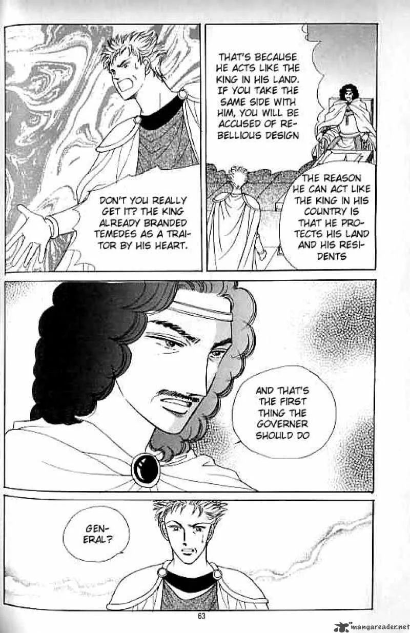 Legend of Nereid Chapter 15 page 58