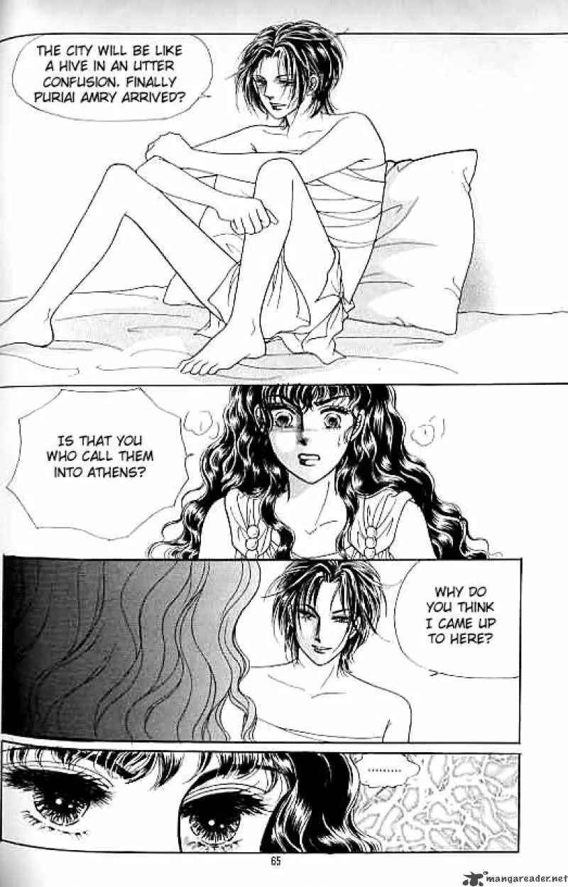 Legend of Nereid Chapter 15 page 60