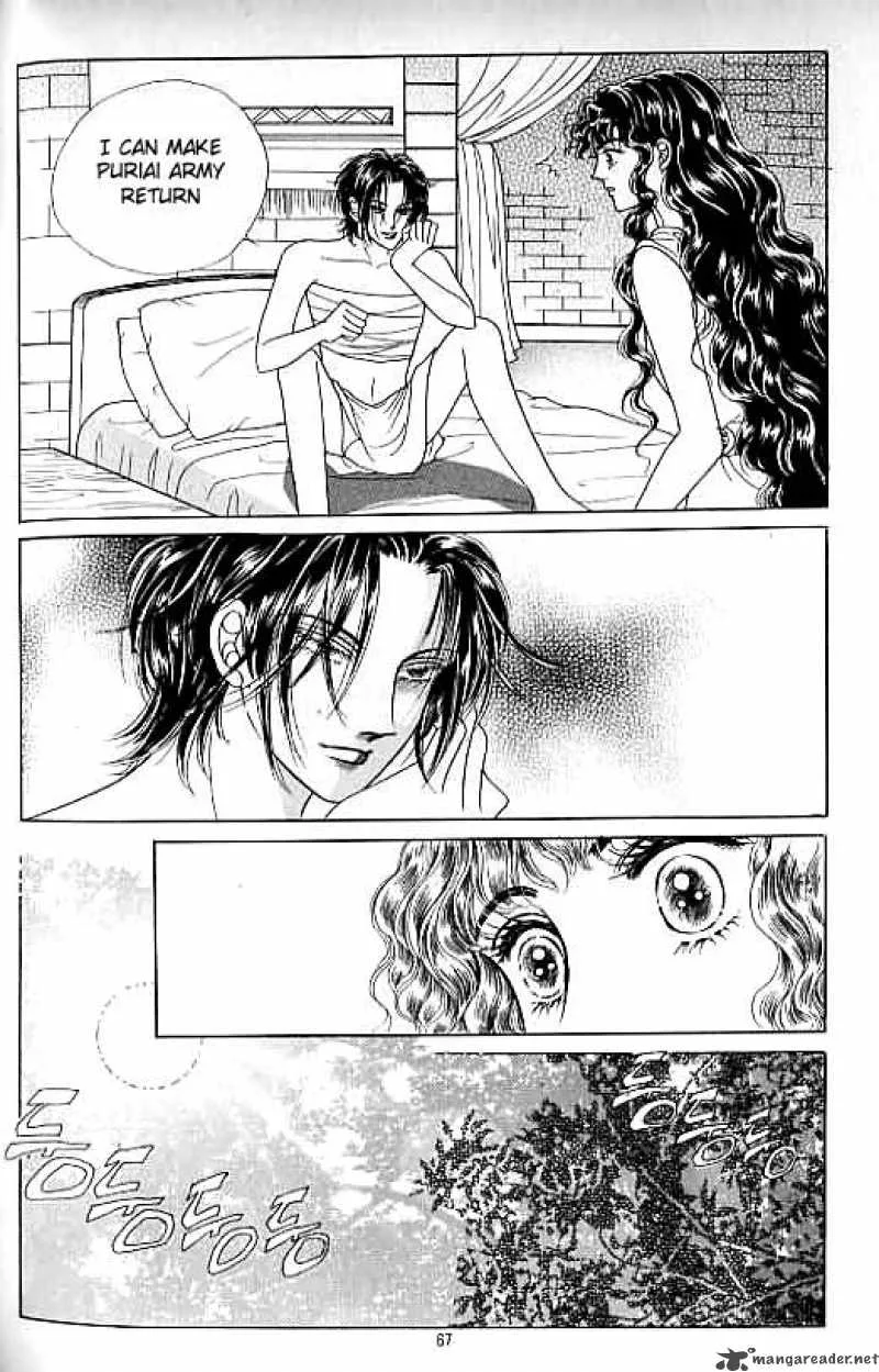 Legend of Nereid Chapter 15 page 62