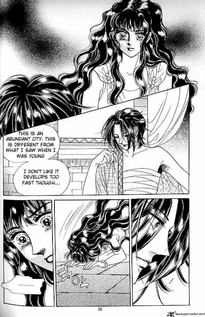 Legend of Nereid Chapter 15 page 64