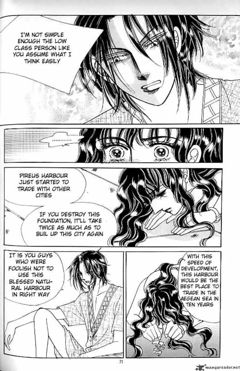 Legend of Nereid Chapter 15 page 66