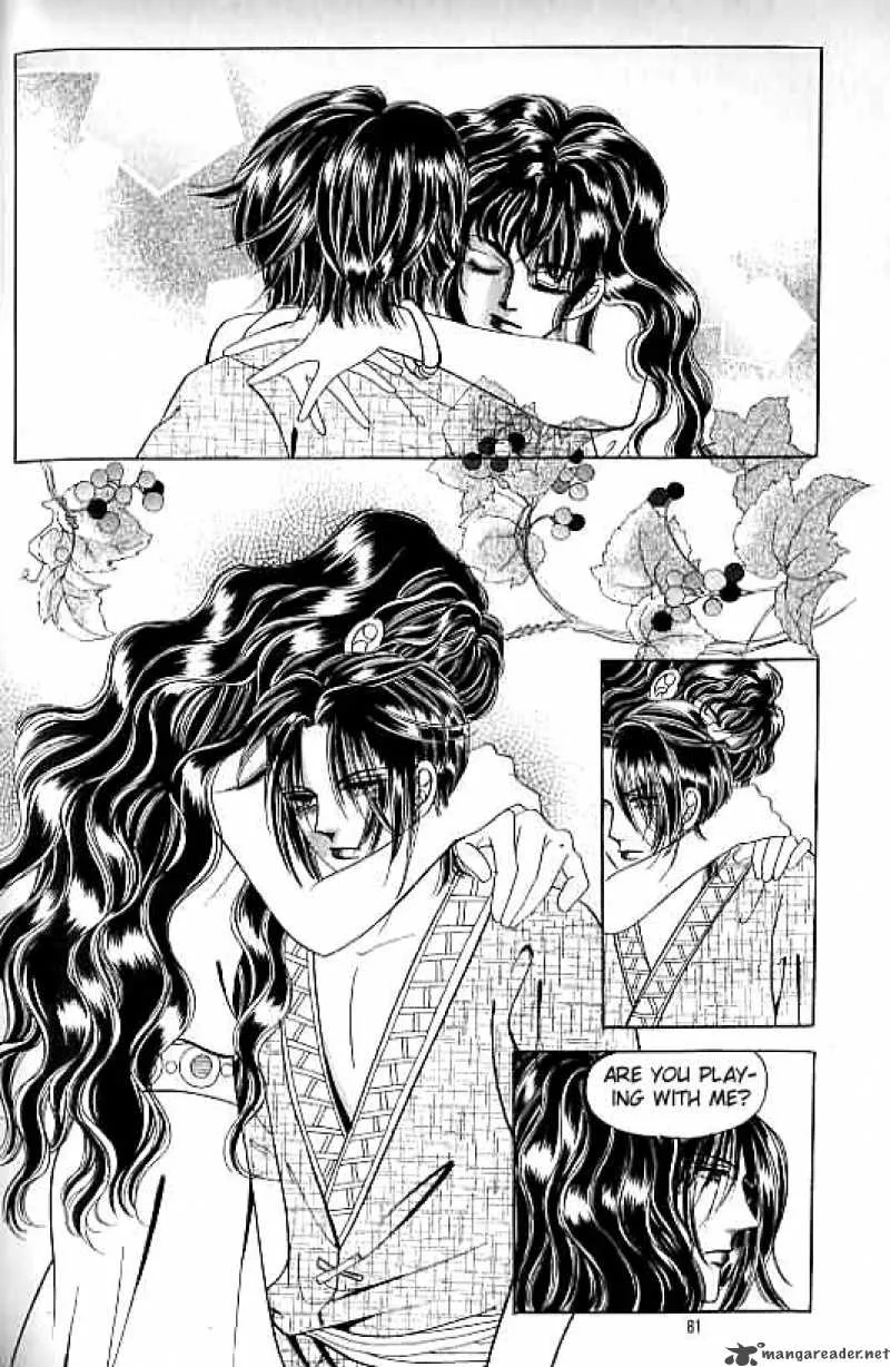 Legend of Nereid Chapter 15 page 76